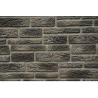 Фасадная панель Стоун Хаус S-Lock Таганай Туманный